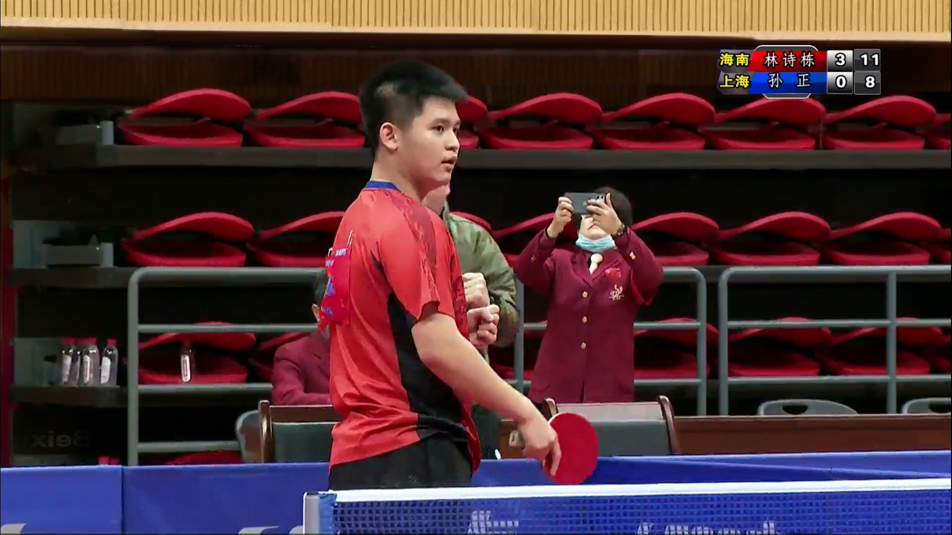 线上运动会 线上运动会