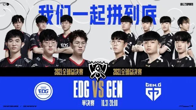 并最终赢得 并最终赢得