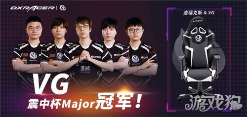 他在场上从 他在场上从