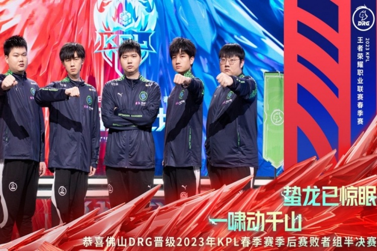 表现尤为抢 表现尤为抢