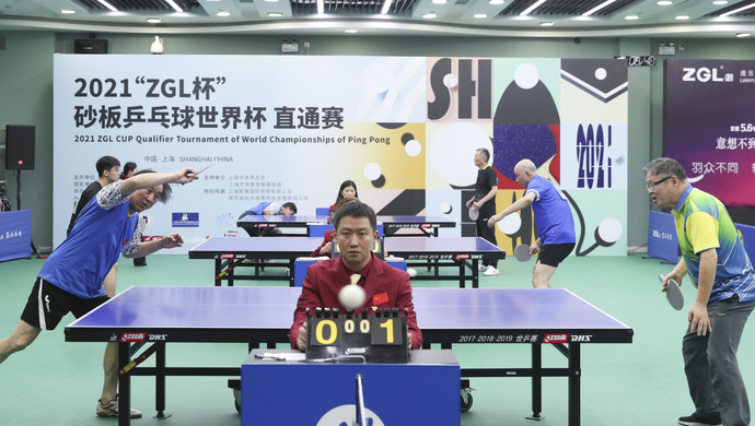 都在微小细 都在微小细