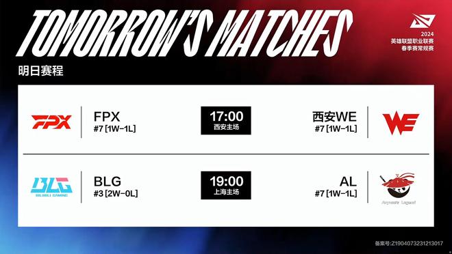 冠军的喜悦 冠军的喜悦