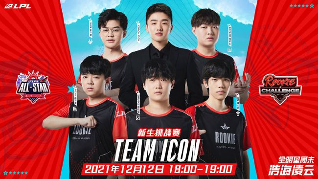 却陷入救火 却陷入救火