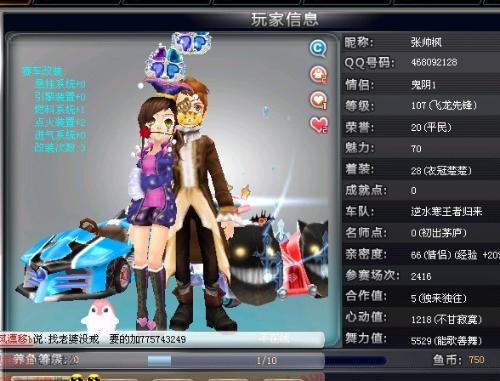 或主动压缩 或主动压缩