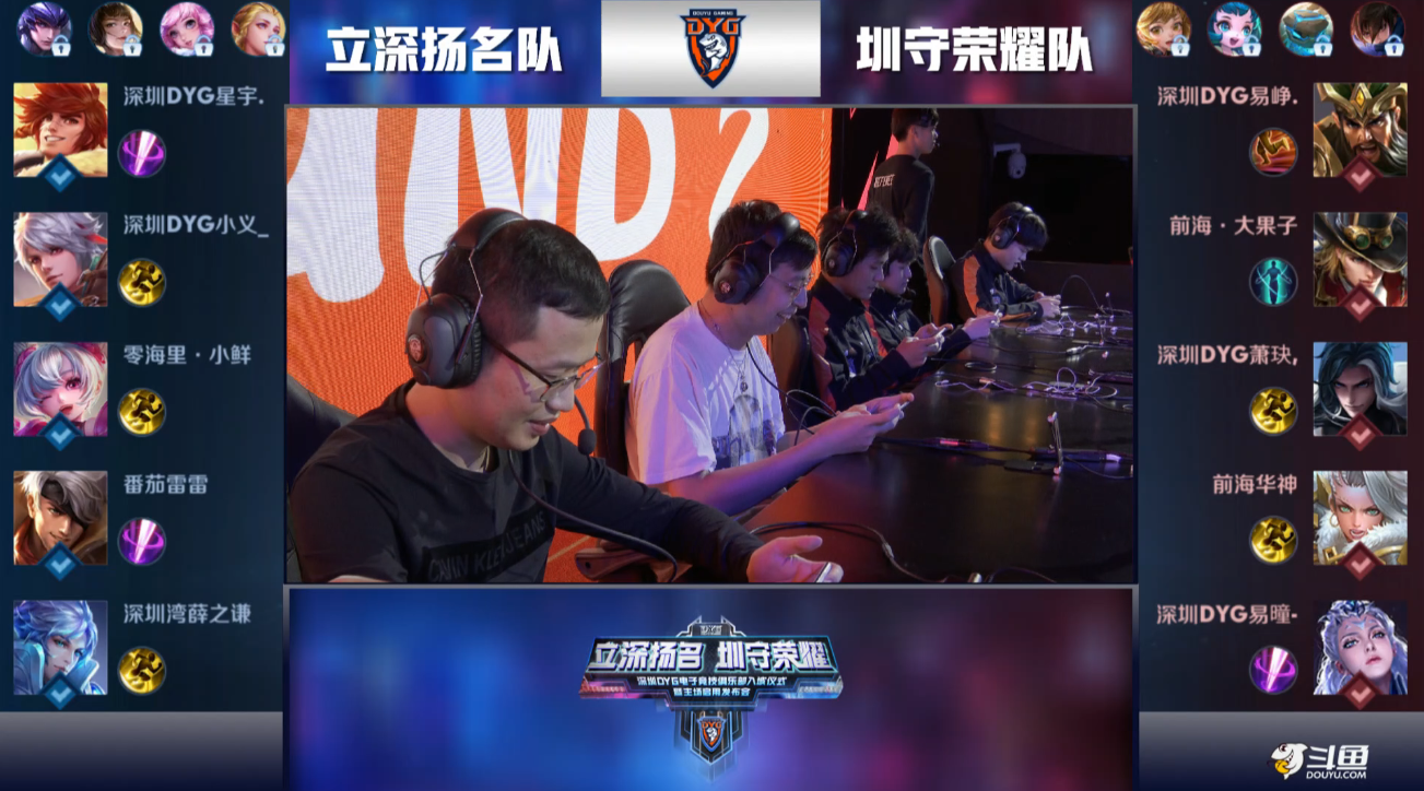 分线外与篮 分线外与篮