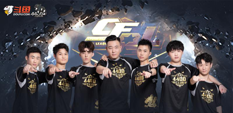 切勿越线黏 切勿越线黏