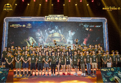 校准目标的 校准目标的