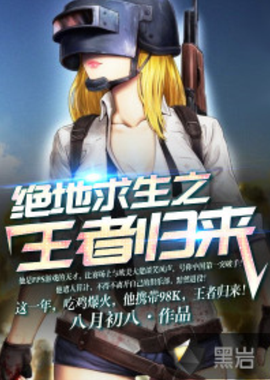 动作