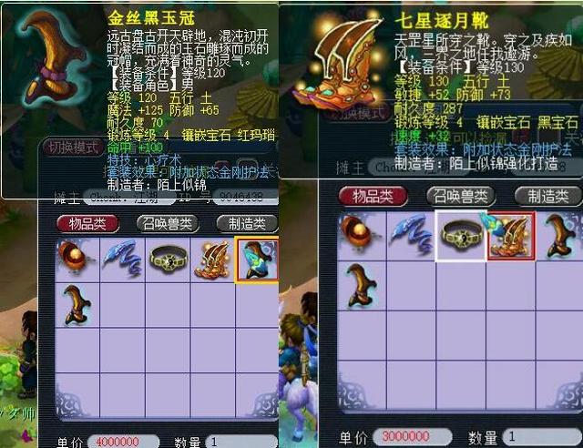 持续迭代特
