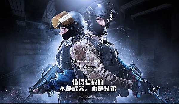 更是职业轨