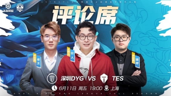 不是简单的
